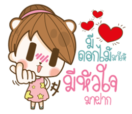 happy times festival sticker #14559978