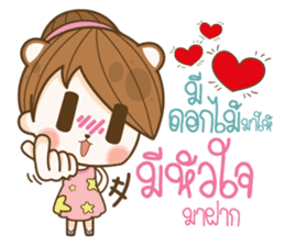 happy times festival sticker #14559978