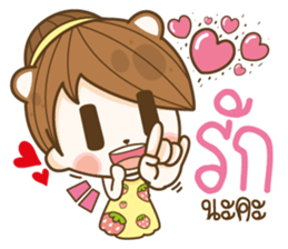 happy times festival sticker #14559981