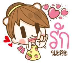 happy times festival sticker #14559981