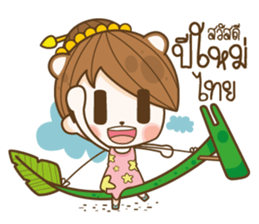 happy times festival sticker #14559983