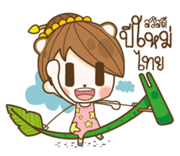 happy times festival sticker #14559983