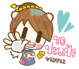 happy times festival sticker #14559984