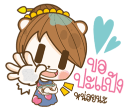 happy times festival sticker #14559984