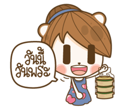 happy times festival sticker #14559986