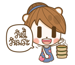 happy times festival sticker #14559986