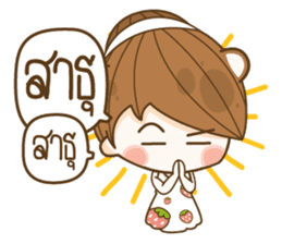 happy times festival sticker #14559987