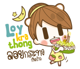 happy times festival sticker #14559990