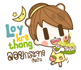 happy times festival sticker #14559990