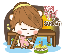 happy times festival sticker #14559991