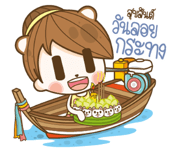 happy times festival sticker #14559992