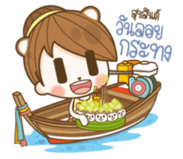 happy times festival sticker #14559992