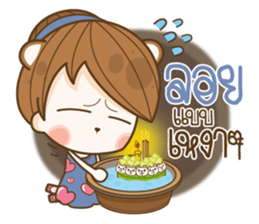 happy times festival sticker #14559993