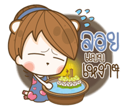 happy times festival sticker #14559993