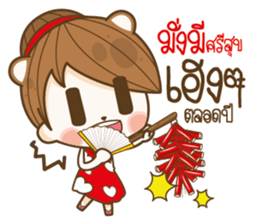 happy times festival sticker #14559995