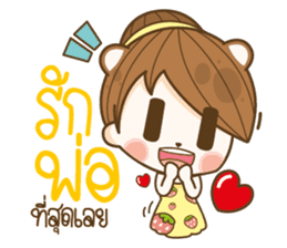 happy times festival sticker #14559998