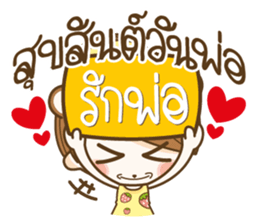 happy times festival sticker #14559999