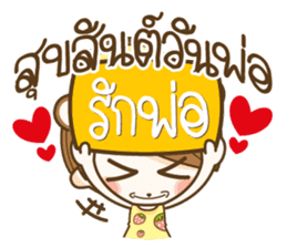 happy times festival sticker #14559999