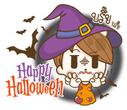 happy times festival sticker #14560003