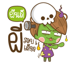 happy times festival sticker #14560005