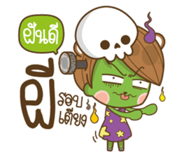 happy times festival sticker #14560005