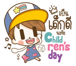 happy times festival sticker #14560007