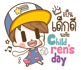 happy times festival sticker #14560007