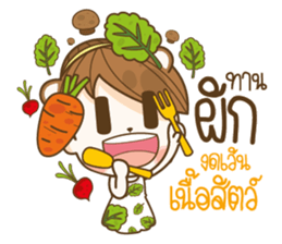 happy times festival sticker #14560009