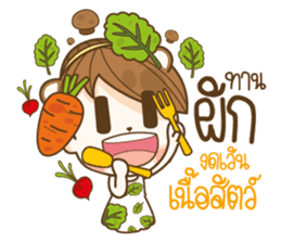 happy times festival sticker #14560009