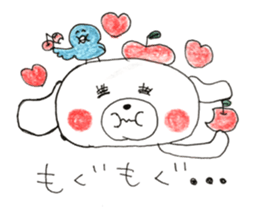 hello! i am apple dog! sticker #14560015