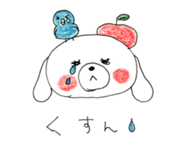 hello! i am apple dog! sticker #14560016