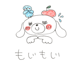 hello! i am apple dog! sticker #14560017