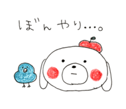 hello! i am apple dog! sticker #14560021