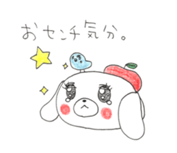 hello! i am apple dog! sticker #14560022