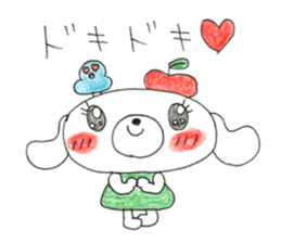 hello! i am apple dog! sticker #14560025