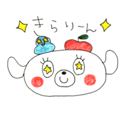 hello! i am apple dog! sticker #14560027