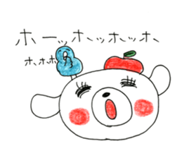 hello! i am apple dog! sticker #14560028