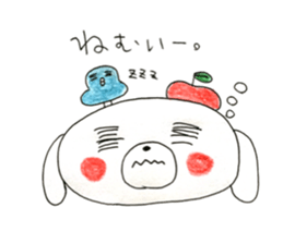 hello! i am apple dog! sticker #14560029