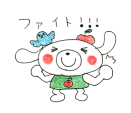 hello! i am apple dog! sticker #14560030