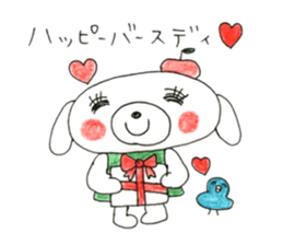 hello! i am apple dog! sticker #14560031