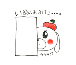 hello! i am apple dog! sticker #14560032