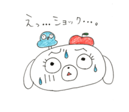 hello! i am apple dog! sticker #14560033