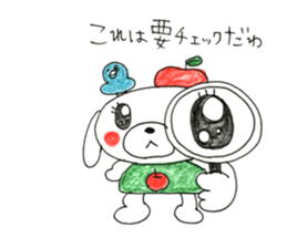 hello! i am apple dog! sticker #14560036
