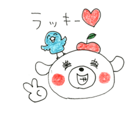 hello! i am apple dog! sticker #14560038