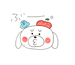 hello! i am apple dog! sticker #14560039