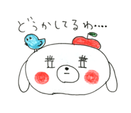 hello! i am apple dog! sticker #14560041