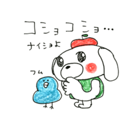 hello! i am apple dog! sticker #14560042
