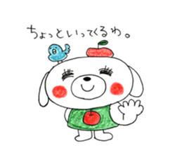 hello! i am apple dog! sticker #14560043