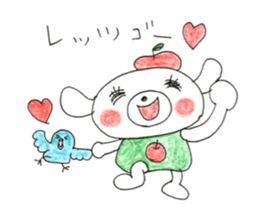 hello! i am apple dog! sticker #14560046