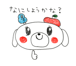 hello! i am apple dog! sticker #14560047